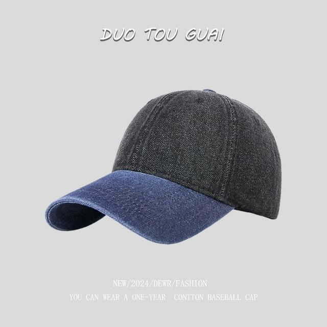 Denim Tone Baseball Washed Cap Two