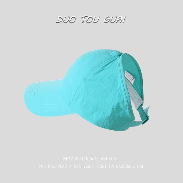 Cap Open Plain Top Baseball