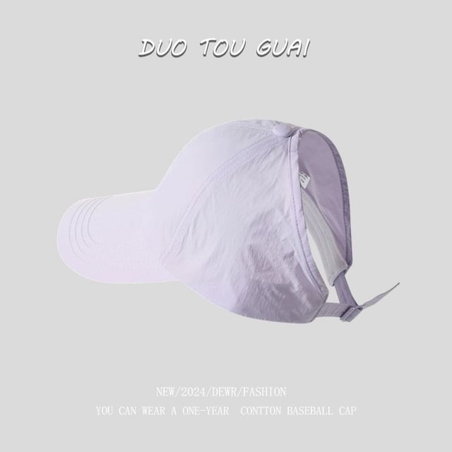 Cap Open Plain Top Baseball