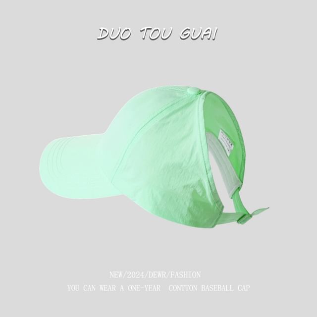 Cap Open Plain Top Baseball