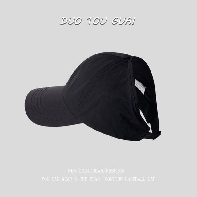 Cap Open Plain Top Baseball