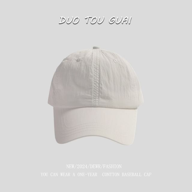 Baseball Cap Plain