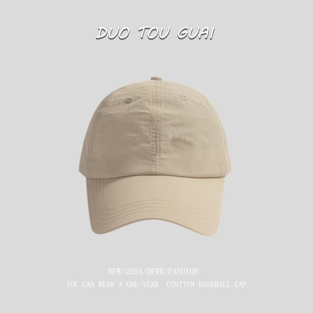 Baseball Cap Plain