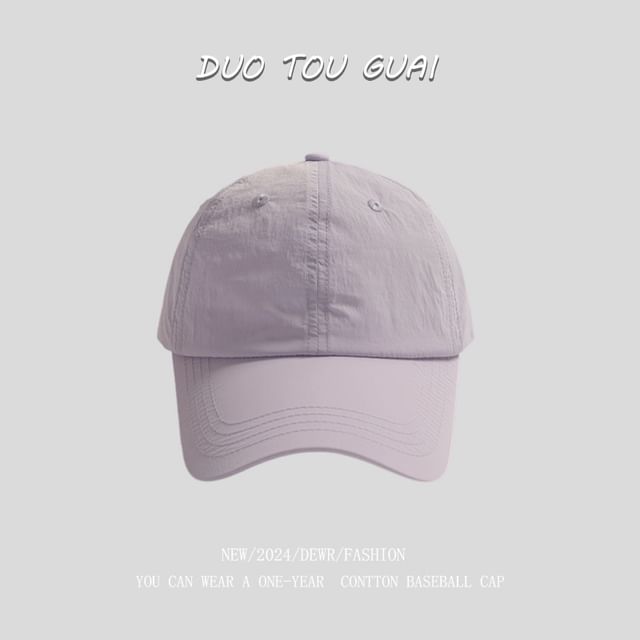 Baseball Cap Plain