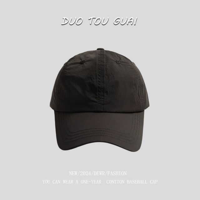 Baseball Cap Plain