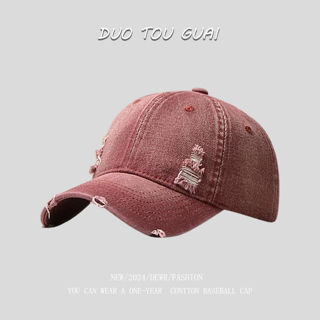 Washed Cap Distressed Denim Baseball