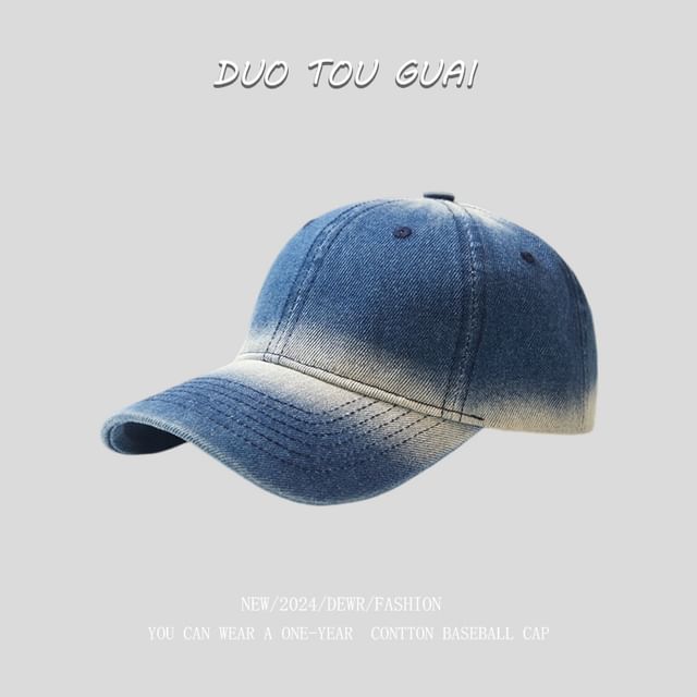 Cap Washed Denim Baseball