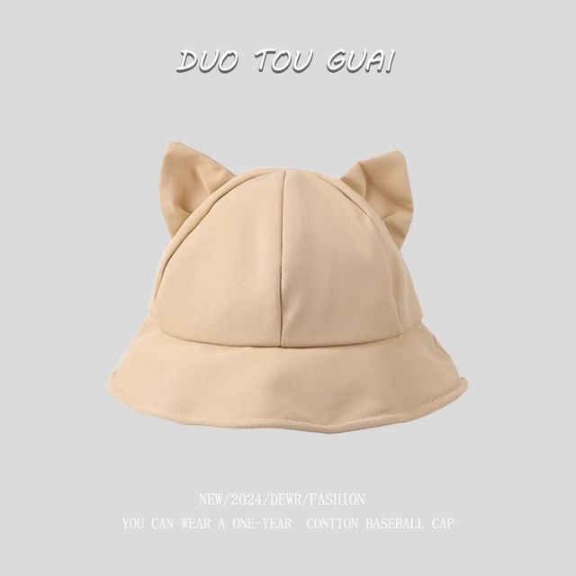 Cat Bucket Ear Hat