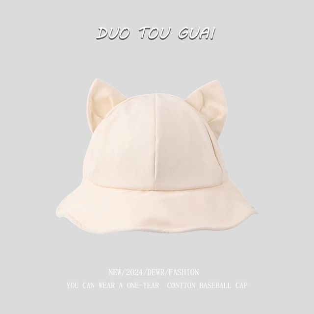Cat Bucket Ear Hat