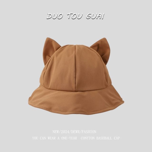 Cat Bucket Ear Hat