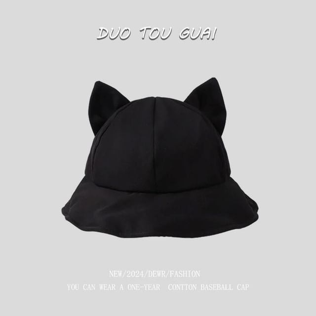 Cat Bucket Ear Hat