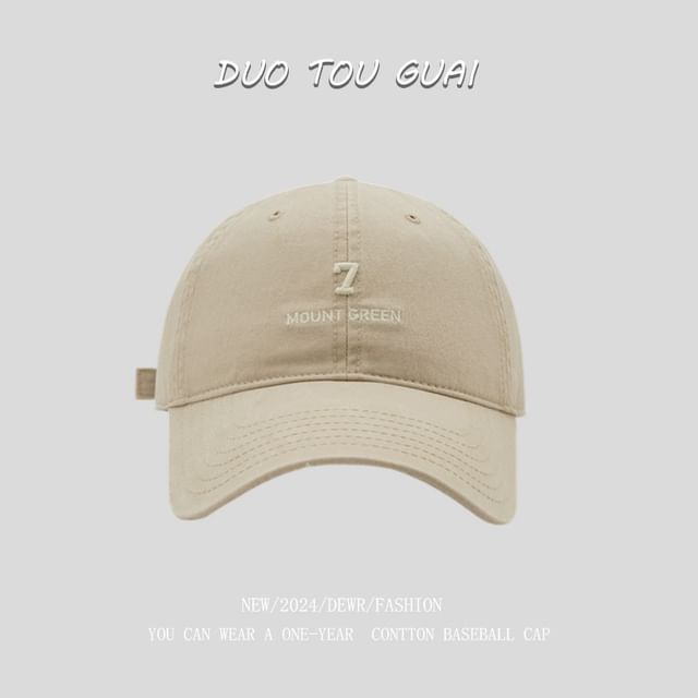 Embroidered Cap Baseball Number