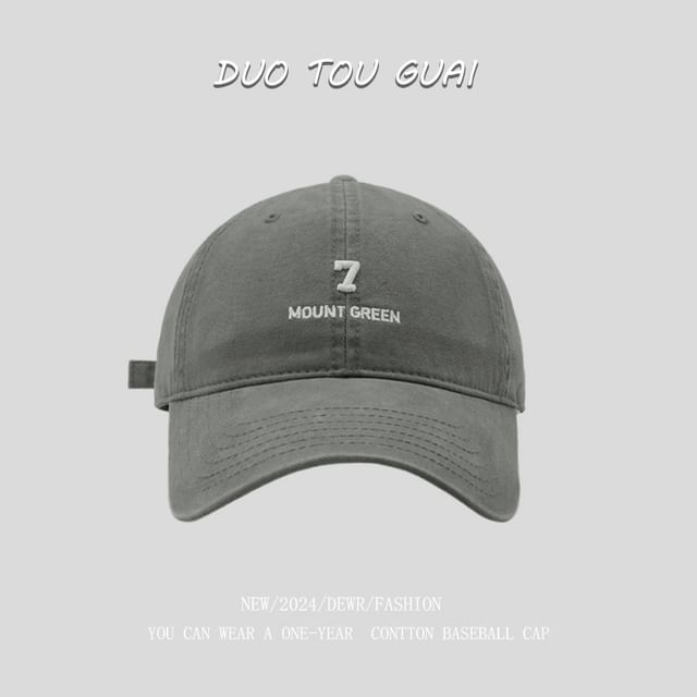 Embroidered Cap Baseball Number