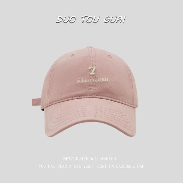 Embroidered Cap Baseball Number