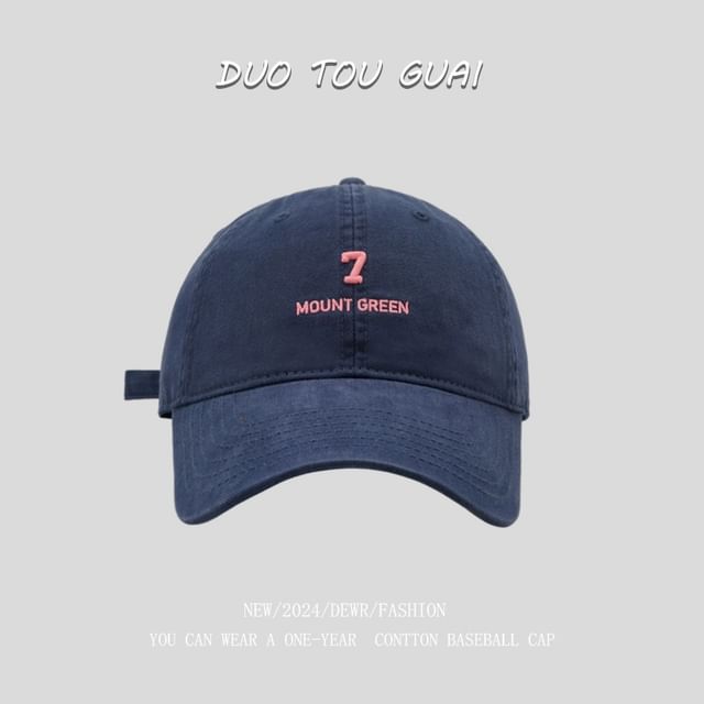 Embroidered Cap Baseball Number