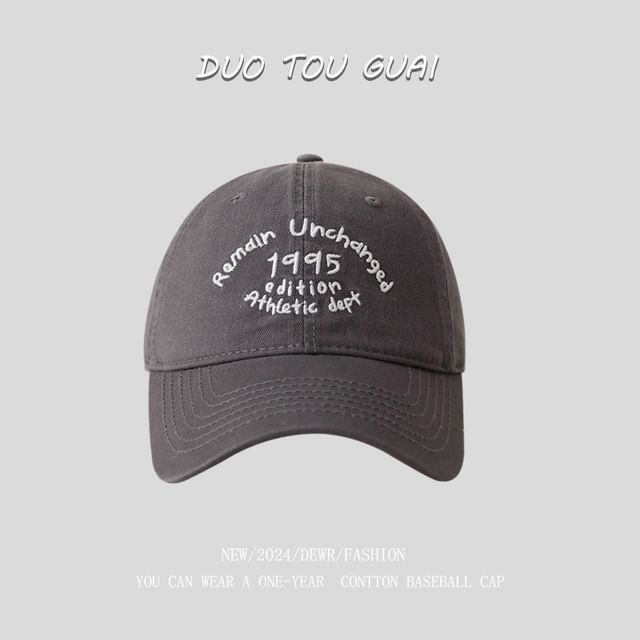 Embroidered Baseball Cap Lettering