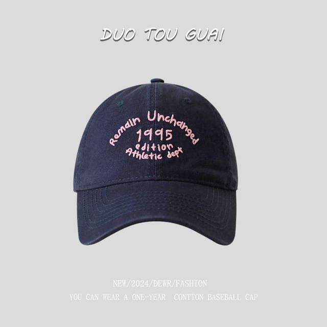 Embroidered Baseball Cap Lettering