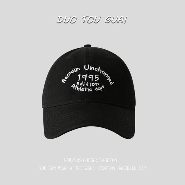 Embroidered Baseball Cap Lettering