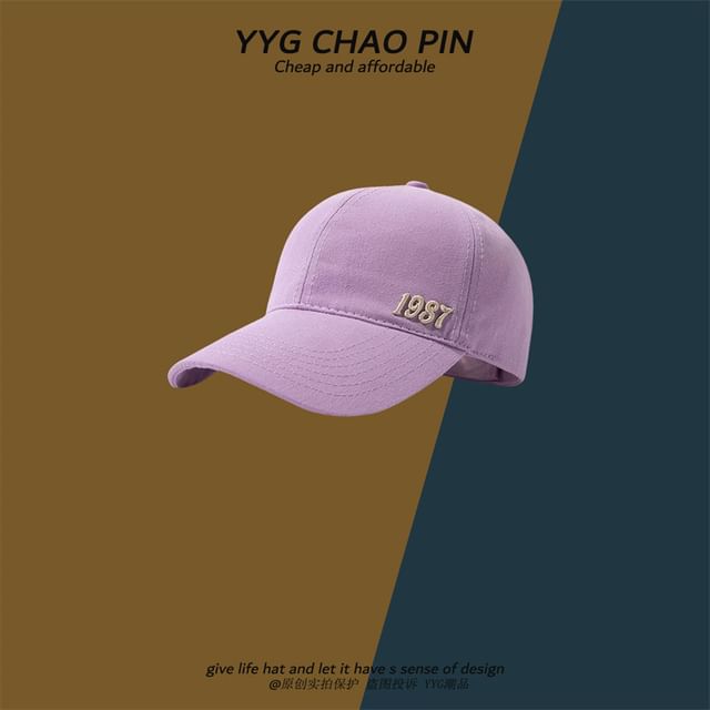 Embroidered Baseball Open Top Cap Number