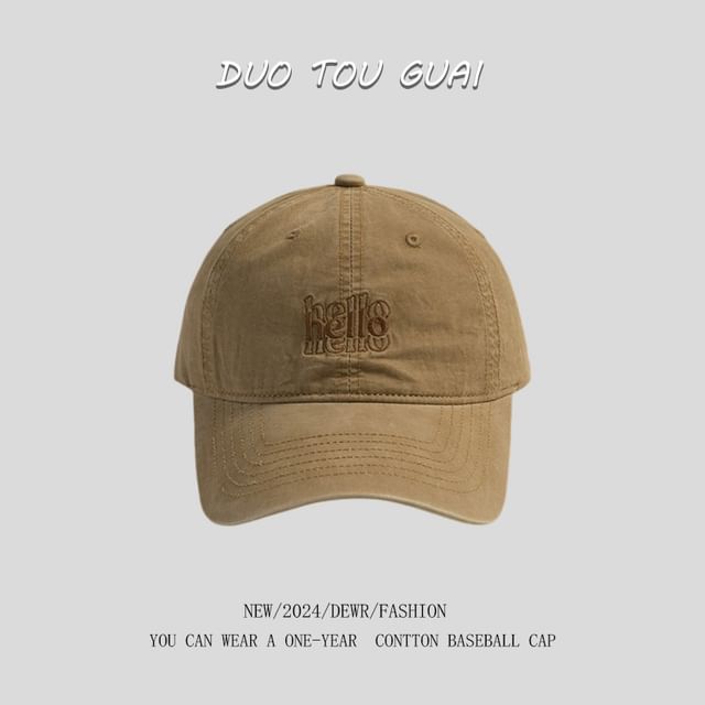 Embroidered Baseball Lettering Cap