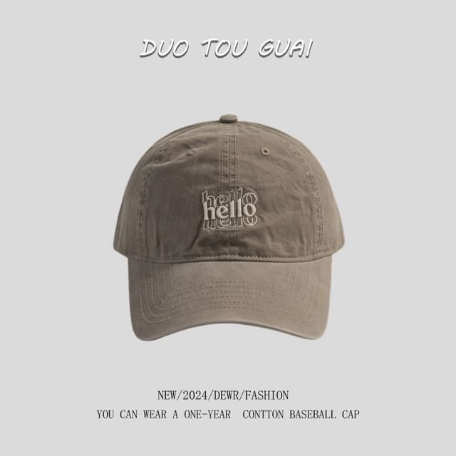 Embroidered Baseball Lettering Cap