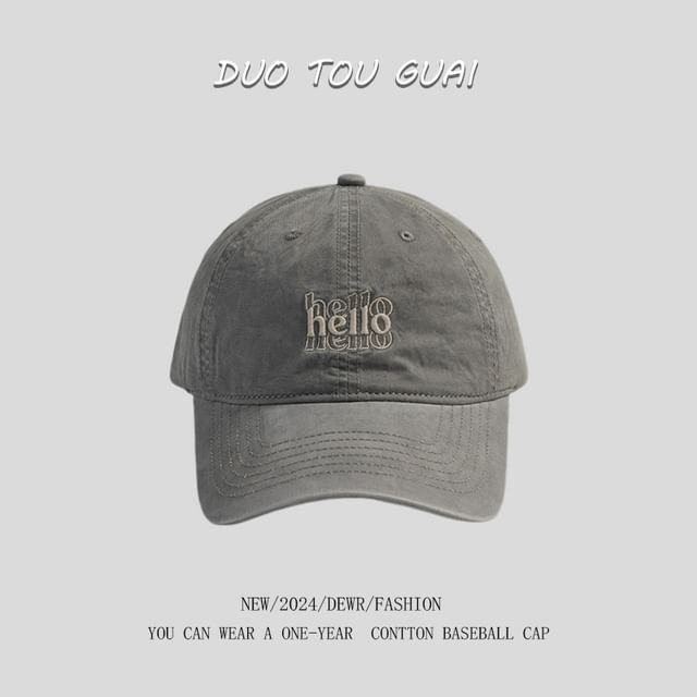 Embroidered Baseball Lettering Cap