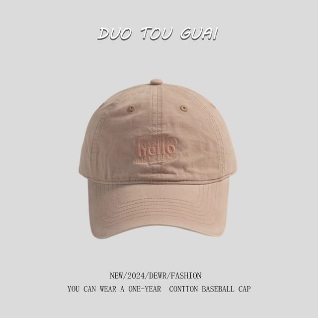 Embroidered Baseball Lettering Cap