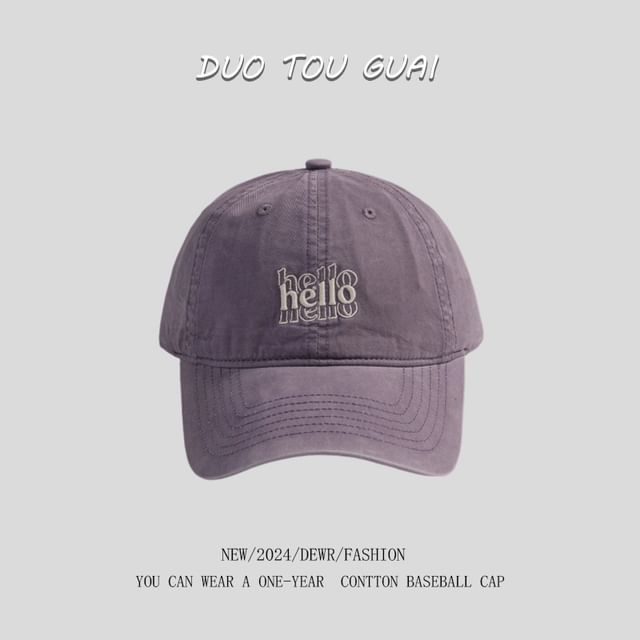 Embroidered Baseball Lettering Cap