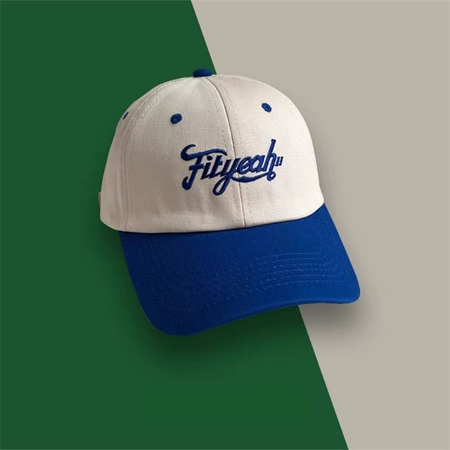 Embroidered Baseball Cap Panel Lettering