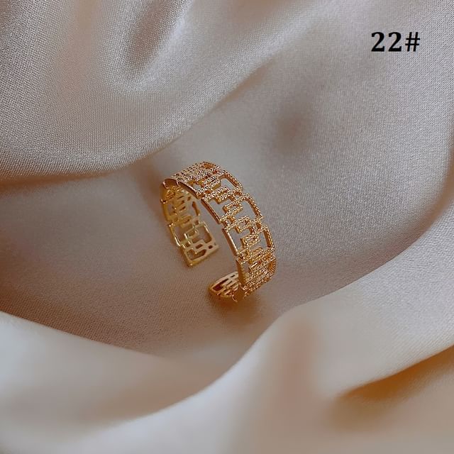 Embellished Ring (Various Alloy Open Designs)