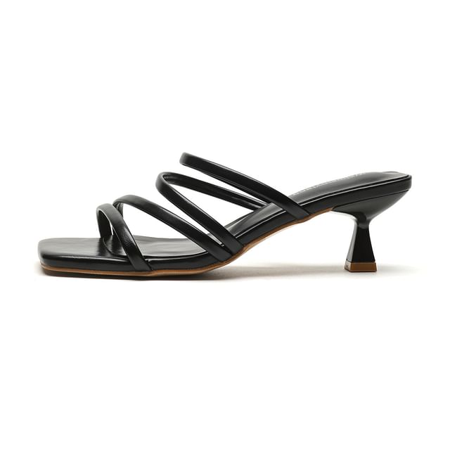 Strappy Kitten Heel Slide Sandals