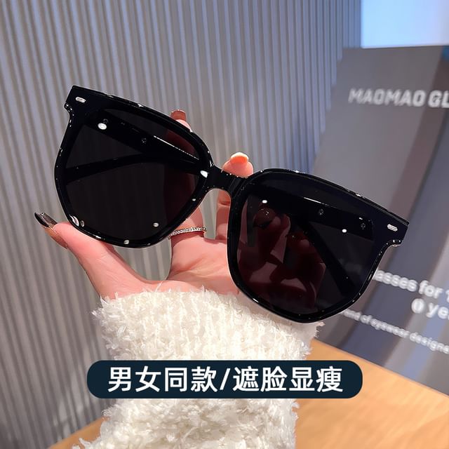 Geometric Sunglasses