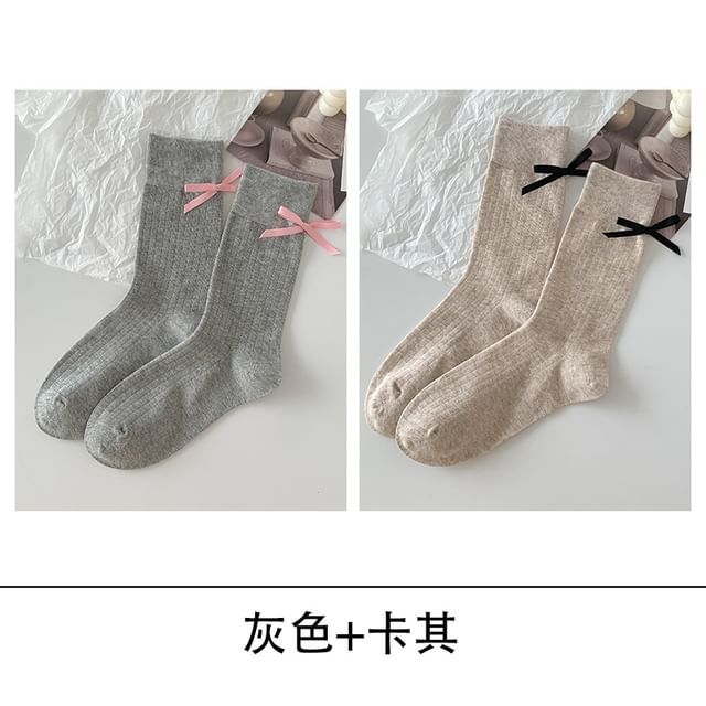 Bow Socks Set