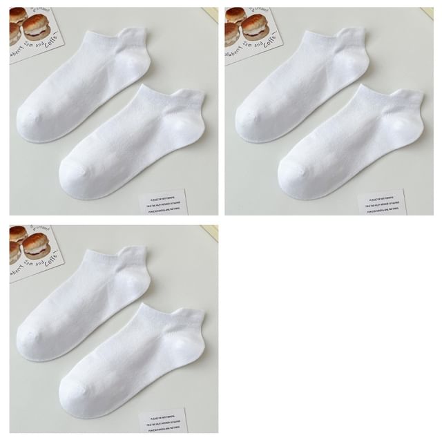 Plain Ankle Socks Set