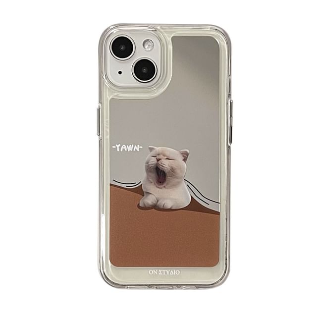 Phone Case Animal Mirrored