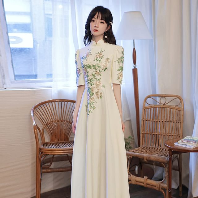 Short-Sleeve Floral Embroidered A-Line Evening Gown (Various Designs)