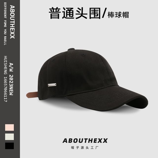 Tag Cap Metal