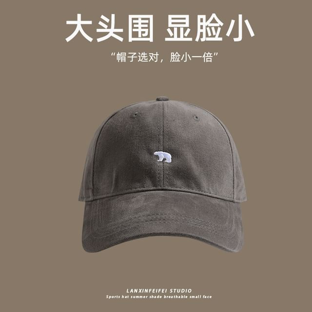 Embroidered Bear Cap