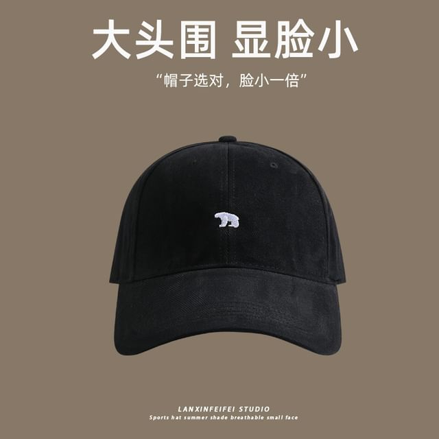 Embroidered Bear Cap