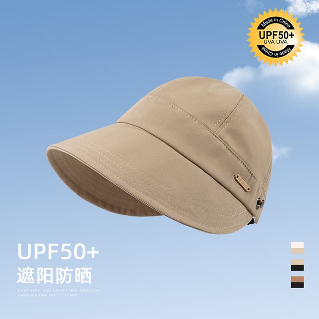Sun Plain Cap