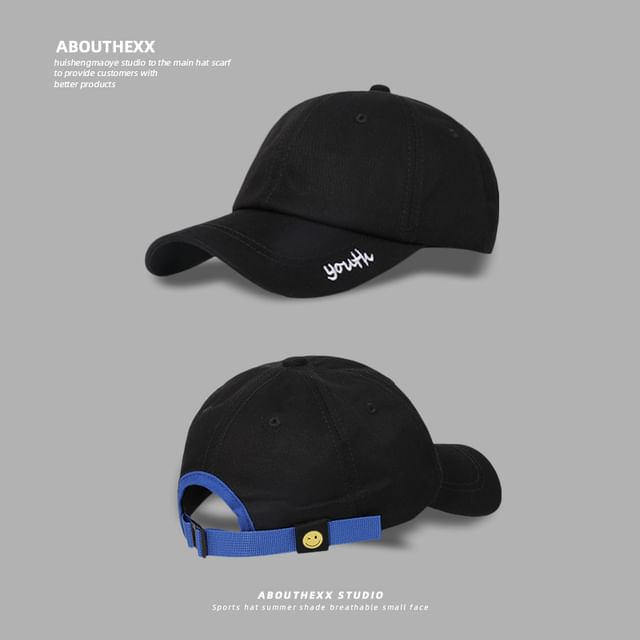 Cap Lettering Two Tone