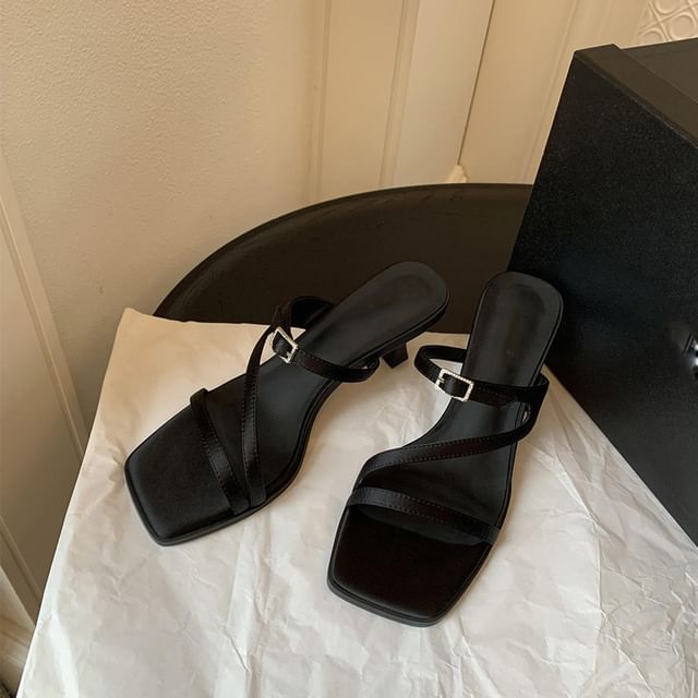 Heel Sandals Toe Kitten Square