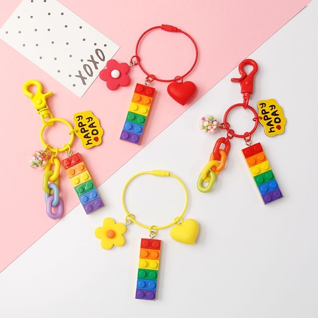 Multicolor Brick Bag Charm / Key Ring