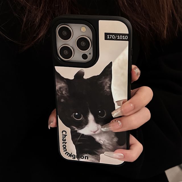 Phone Animal Mirrored Case
