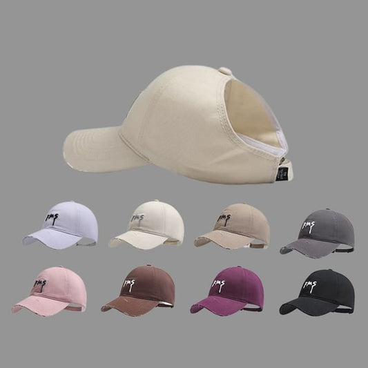 Baseball Distressed Embroidered Lettering Cap Top Open