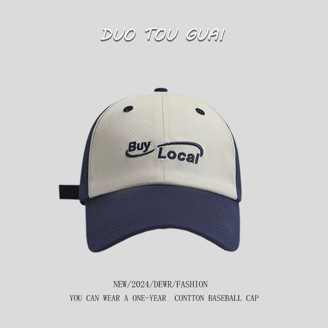 Tone Embroidered Cap Lettering Baseball Two