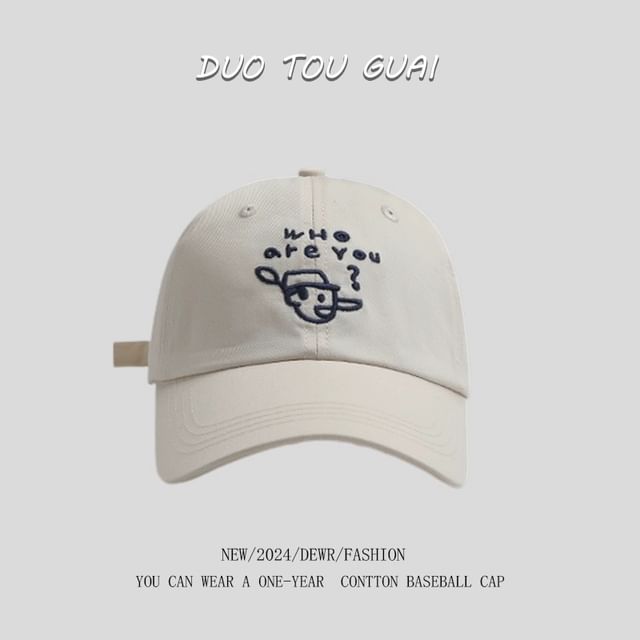 Baseball Embroidered Cartoon Cap