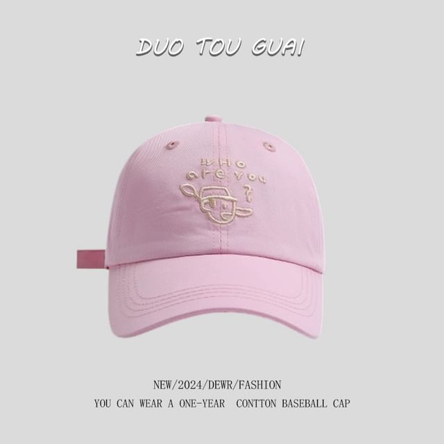 Baseball Embroidered Cartoon Cap