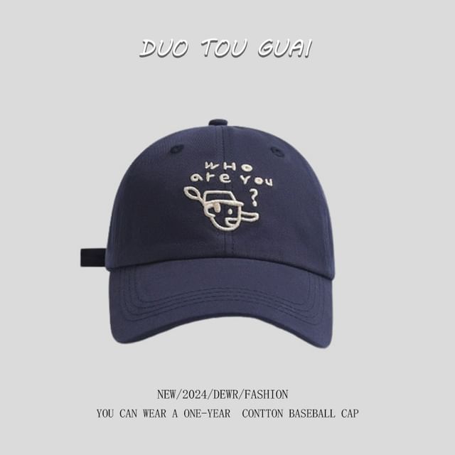 Baseball Embroidered Cartoon Cap
