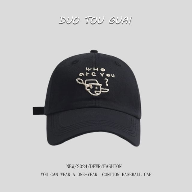 Baseball Embroidered Cartoon Cap